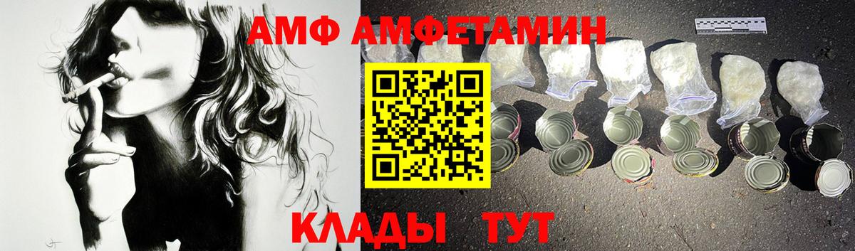 Гашиш Электрогорск
