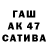 Экстази Cube ladnov