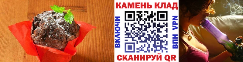 Canna-Cookies марихуана  Электрогорск 