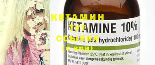 хмурый Зеленокумск