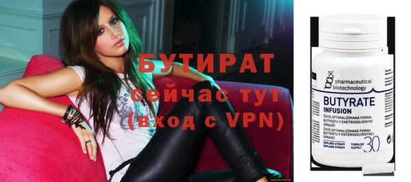 кокаин VHQ Новодвинск
