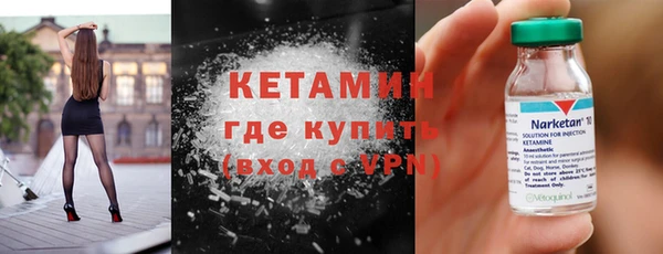 хмурый Зеленокумск
