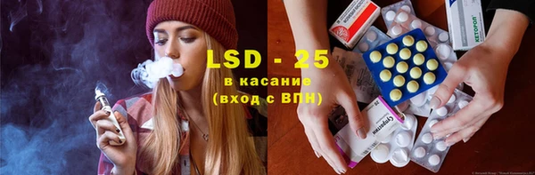 марки nbome Новозыбков