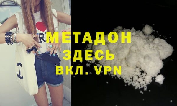хмурый Зеленокумск