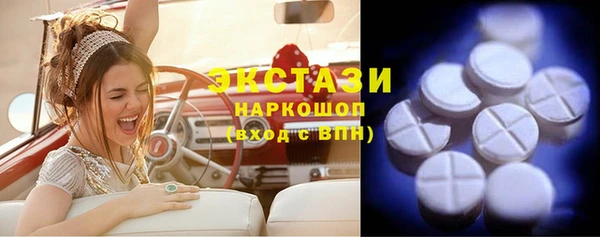 дистиллят марихуана Зерноград