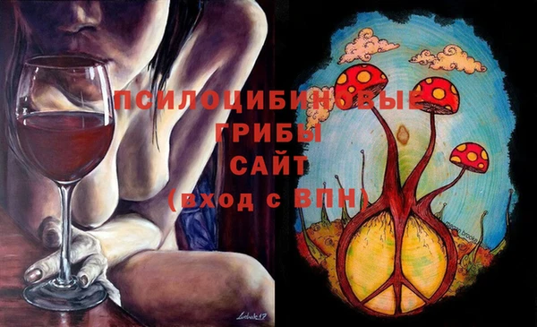 кокаин VHQ Новодвинск
