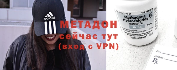 марки nbome Новозыбков