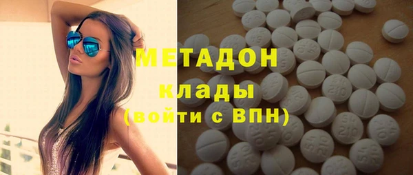 хмурый Зеленокумск