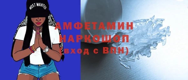хмурый Зеленокумск