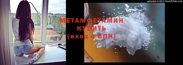 дистиллят марихуана Зерноград