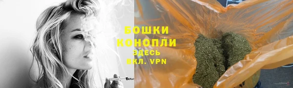 spice Новокубанск