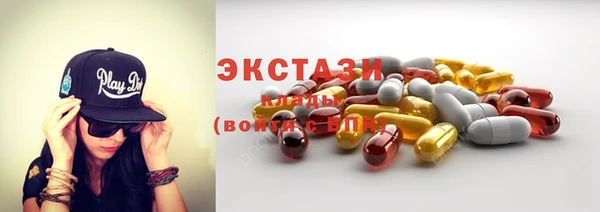 spice Новокубанск