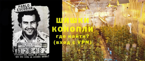дистиллят марихуана Зерноград