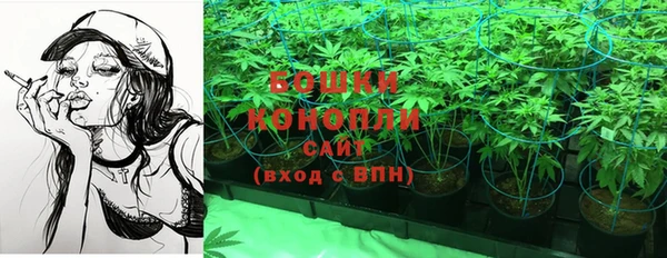 кокаин VHQ Новодвинск