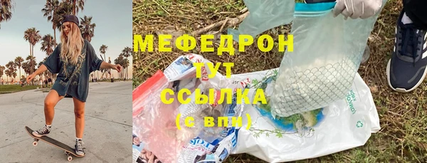 кокаин VHQ Новодвинск