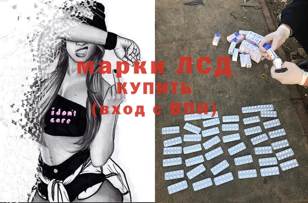 дистиллят марихуана Зерноград