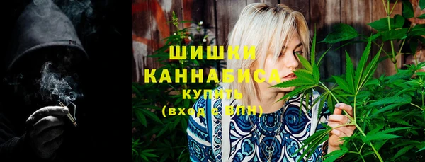 дистиллят марихуана Зерноград