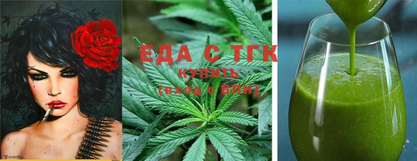 кокаин VHQ Новодвинск