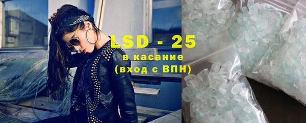 марки nbome Новозыбков
