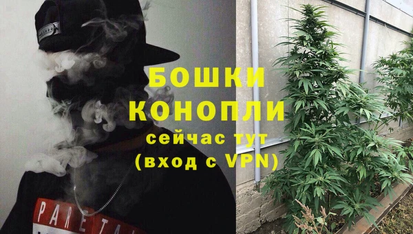 кокаин VHQ Новодвинск