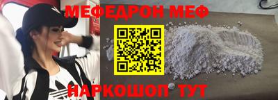 прущие крисы Дубна