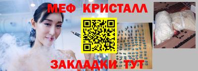mix Донской