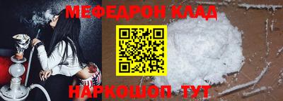 ECSTASY Волгодонск