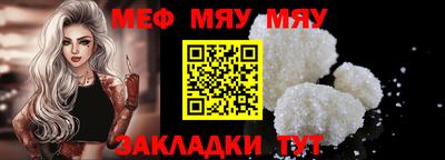 mix Донской