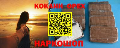 герыч Волжский