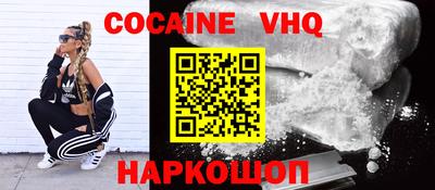 mix Донской