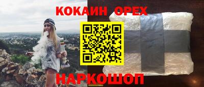 mix Донской