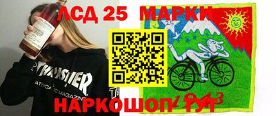 mix Донской