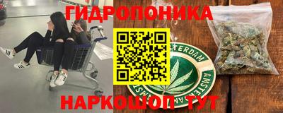 mix Донской