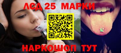 прущие крисы Дубна