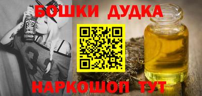 мефедрон мука Берёзовский