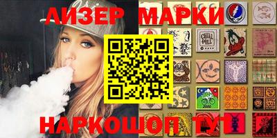 COCAINE Гагарин