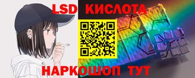 прущие крисы Дубна