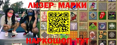 mix Донской