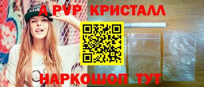 mix Донской