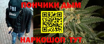 mix Донской
