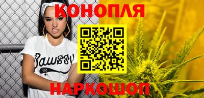 герыч Волжский