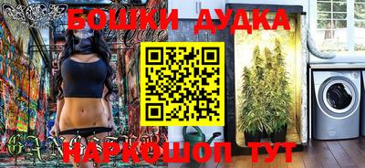 герыч Волжский