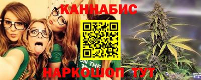 прущая мука Донецк