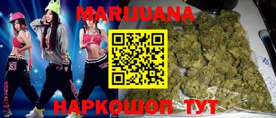 прущие крисы Дубна