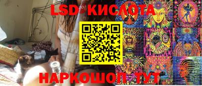 прущие крисы Дубна