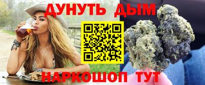 прущие крисы Дубна