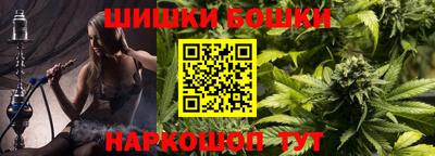 прущая мука Донецк