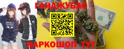 прущие крисы Дубна