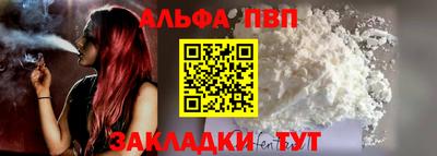 mix Донской