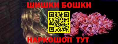 СК Абакан